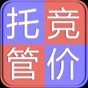 今日頭條母嬰行業廣告開戶代理商