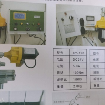 河北滄州溫室大棚配件