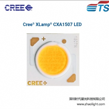 CREE科銳COB集成光源LED燈珠CXA1507 15W36V筒射燈珠