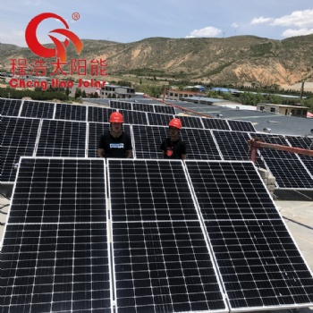 甘肅蘭州 定西工廠20kw太陽能光伏發電 分布式光伏電站 廠區光伏