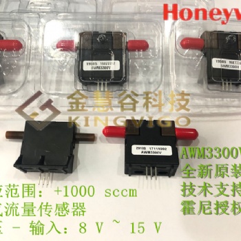 AWM3300V Honeywell霍尼韋爾 流量傳感器 全新原裝現貨