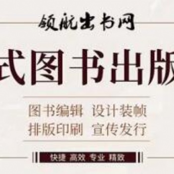 2021年教師評職省級G4期刊《考試周刊》征稿