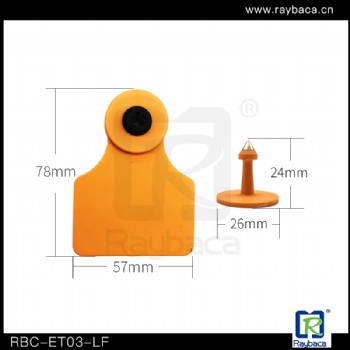 瑞佰創 RBC-ET03-LF動物電子耳標 外掛式動物電子耳標 豬牛羊