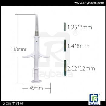 瑞佰創 Z05植入式電子芯片 大小鼠、兔、貓、狗、馬、龜