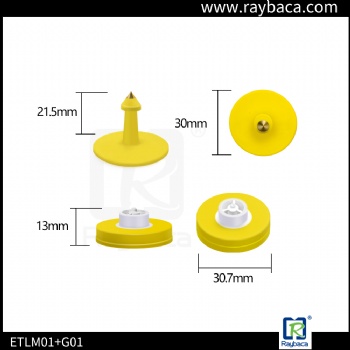瑞佰創 ET01動物電子耳標 低頻電子耳標 豬牛羊電子耳標