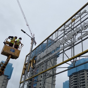 連云港市鋼結構檢測部門機構