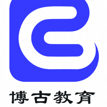 德州拿大專本科畢業(yè)證的培訓(xùn)機(jī)構(gòu)到博古教育含金量高