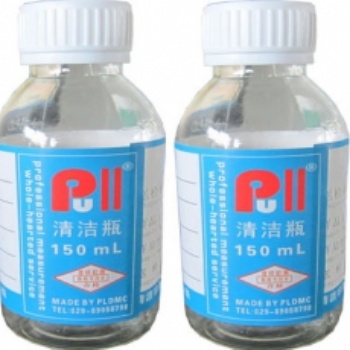 普勒 PS8011-150ml 塑料取樣瓶細口