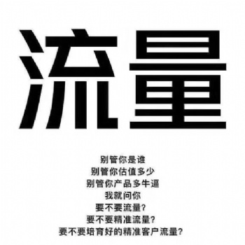 新媒體短視頻直播設(shè)備系統(tǒng)