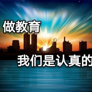 新疆烏魯木齊**、保安員證快速拿證