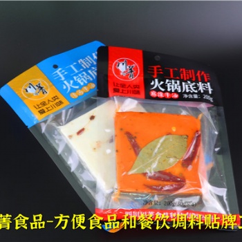 山西忻州酸菜魚(yú)火鍋底料灌裝加工