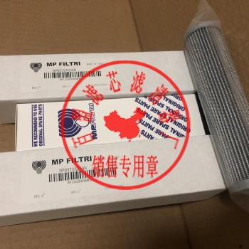 HP0372A2**N翡翠液壓油濾芯 折彎機過濾器配件 進口材質