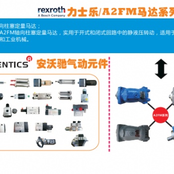 Rexroth R900561272 4WE6C6X/EG24N9K4