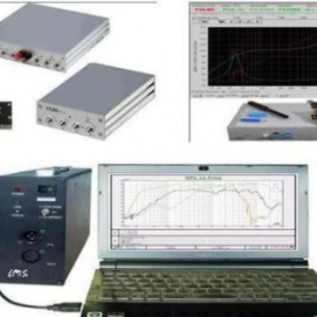 LMS電聲測試系統(tǒng)多種通用電聲測量