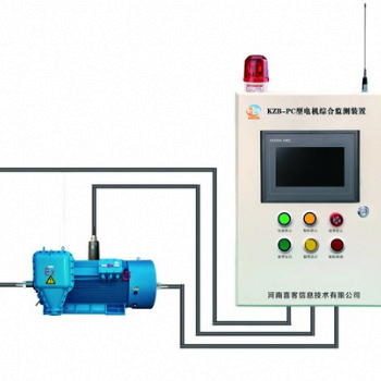 KZB-PC型電機綜合監測保護儀