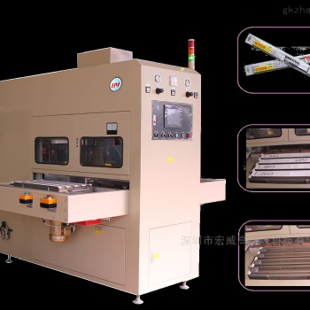 深圳高周波廠家 自動(dòng)滑臺(tái)高周波熔斷機(jī)