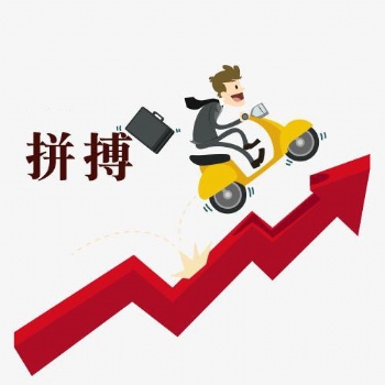 關(guān)于提高南京無錫蘇州南通徐州五年制專轉(zhuǎn)本考試分?jǐn)?shù)的訣竅