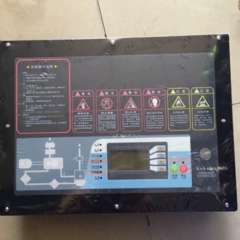 復(fù)盛空壓機(jī)盟立SC80A3控制器面板替代型面板