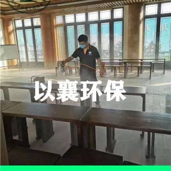 上海寶山嘉定松江區裝修除味公司，上海香氛精油擴香機