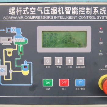 博萊特空壓機(jī)控制器維修