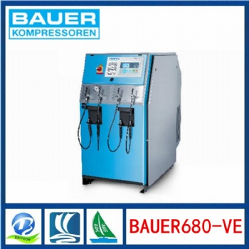 原裝德國寶華BAUER680-VE靜音型空氣壓縮機 呼吸器充氣泵