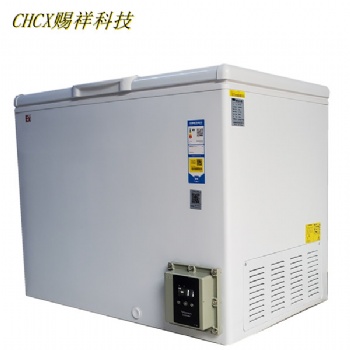 臥式防爆冰柜單溫冷凍BL-300W