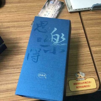 彩盒包裝禮品盒翻蓋包裝盒定做通用精裝禮品盒定制