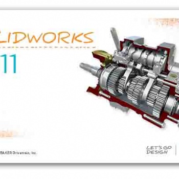 嘉興銷售商介紹正版SolidWorks2021軟件功能說明