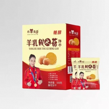 無糖餅干生產(chǎn)廠家招商