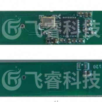 北京雷達傳感器可量尺定做 江蘇毫米波雷達傳感器價格