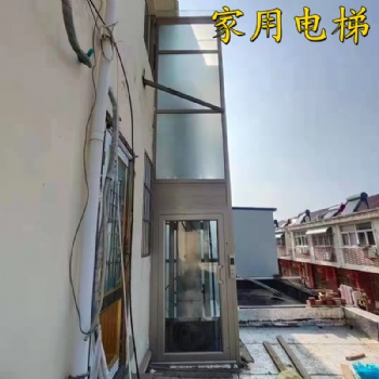 北京小型家用電梯觀光電梯扶梯別墅電梯別墅