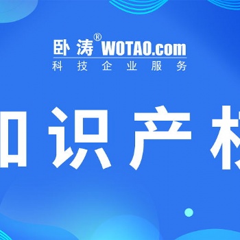 申請登記2022年安徽省作品著作權有什么作用