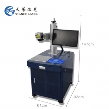 深圳市天策ep端泵激光打標機