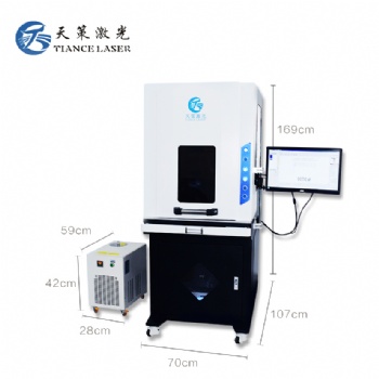 松崗鼠標鍵盤紫外線激光打標機