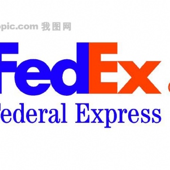 南通聯邦快遞 南通聯邦電話 南通FEDEX國際快遞電話