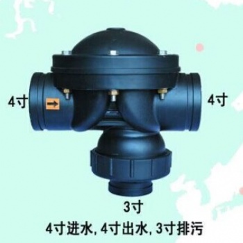 KM58P-4*4*3過濾器用二位三通閥 液動隔膜閥 氣動反沖洗閥生產廠家