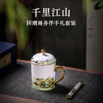 單位員工辦公茶杯定制 企事業(yè)單位陶瓷杯印標(biāo)