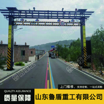 魯盾專業定制LD-SXG智能遠程限高架道路防護設備