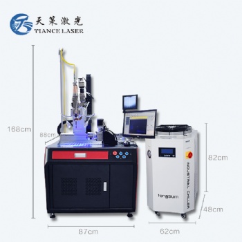 光纖激光器焊接機新能源電子五金鋁合金不銹鋼連續焊密封焊廠家直供100瓦150瓦