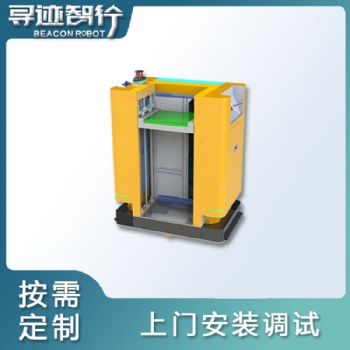 蘇州尋跡供應(yīng)agv小車 激光導(dǎo)航agv 多功能型agv 打造自動化倉儲物流