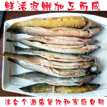 "鰍公子”泥鰍深加工產品，預制菜系列，泥鰍去腥技術，去臟泥鰍，去頭臟泥鰍500g/袋