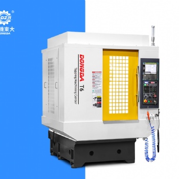 高速鉆攻機T6，零件產品加工中心 鉆孔攻牙機 立試加工中心T10cnc