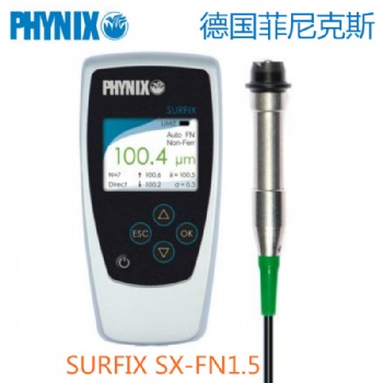 德國PHYNIX SURFIX SX-FN1.5涂層測厚儀