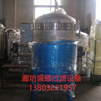 液氨專用過濾器 液氨過濾器生產廠家