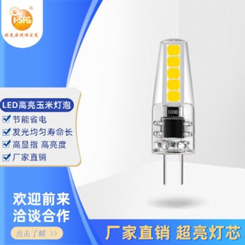 G4-2835-10LED