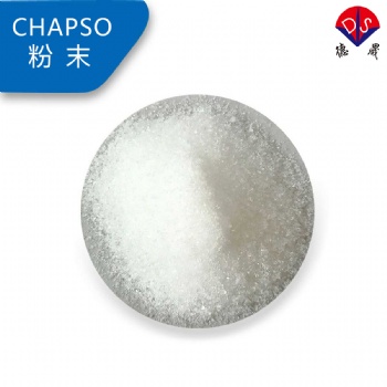 CHAPSO緩沖劑的應(yīng)用及使用注意事項(xiàng)