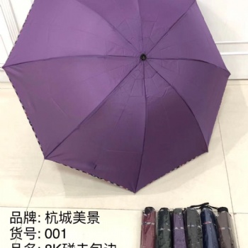 西安庫(kù)房現(xiàn)貨 廣告?zhèn)?禮品傘 雨衣 防疫帳篷 定制可字