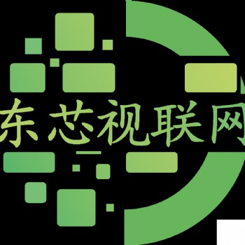 東芯視聯(lián)網(wǎng)（上海）廣告有限公司河南省戶外出租車移動廣告聯(lián)盟