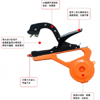 葡萄綁枝機_葡萄綁枝機價格_葡萄綁枝機廠家