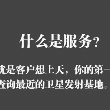 雄安新區千企企業公司注冊要求公司注冊提供合伙企業注冊服務